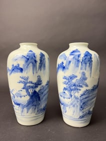 PAIR OF CHINESE BLUE & WHITE VASES