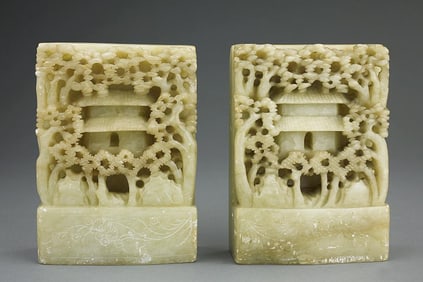 CHINESE CARVED ALABASTER BOOKENDS