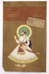 ANTIQUE INDIAN PAINTING ON PAPER
