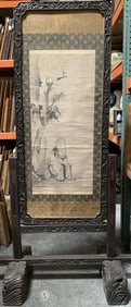 ANTIQUE CHINESE HARDWOOD HAND-CARVED SCREEN