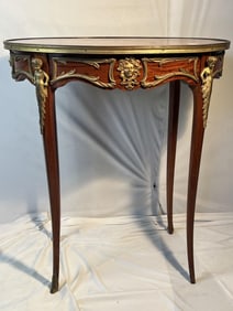 NAPOLEON III GILTBRONZE MOUNTED COFFEE TABLE