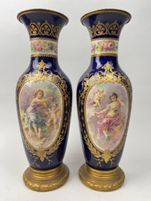 PAIR OF FRENCH SEVRES COBALT BLUE VASES