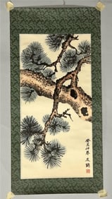 CHINESE PAINTING OF A PINE TREE