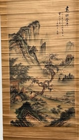 CHINESE LANDSCAPE SCROLL PAINTING