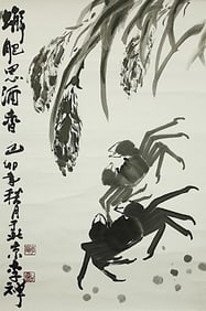 CHINESE SCROLL PAINTING OF CRABS