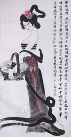 CHINESE SCROLL PAINTING OF XI SHI