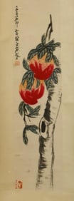 CHINESE SCROLL PAINTING OF A PAIR OF PEACHES