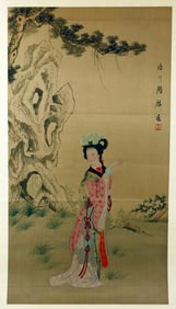 CHINESE PAINTING ON SILK OF AN EMPRESS