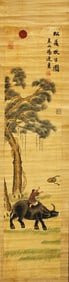 CHINESE SCROLL PAINTING OF A BOY ON A COW