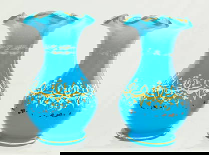 PAIR OF SMALL BOHEMIAN OPALINE GLASS VASES: Of turquoise color with foliate rim. Gilt painted banded designs around the body. H: 7 3/8 in.