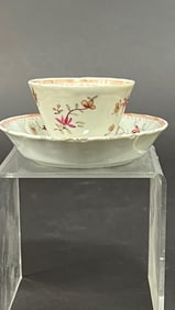 18TH CENTURY CHINESE SET OF BOWL AND SAUCER