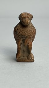 SMALL CARVED FIGURE, OF AN EGYPTIAN GOD THOTH