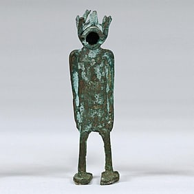 LURISTAN BRONZE, OF AN EGYPTIAN HORNED DEITY
