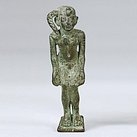 ANTIQUE EGYPTIAN BRONZE FIGURE OF HARPOKRATES