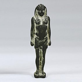 ANTIQUE EGYPTIAN BRONZE FIGURE OF AN UNKNOWN GOD