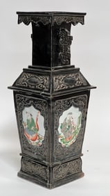 CHINESE SQUARE VASE