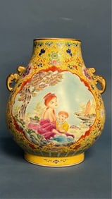 CHINESE MADE FOR EXPORT YELLOW GROUND VASE