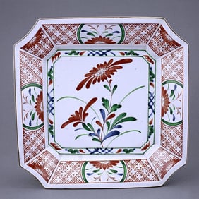 JAPANESE SQUARE DISH