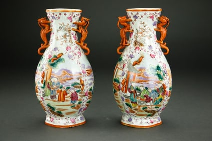 PAIR OF CHINESE VASES