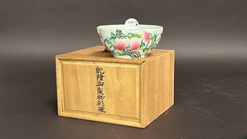 A CHINESE LOBED PORCELAIN BOWL, OF PEACHES & BATS