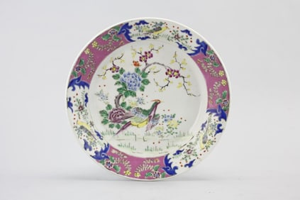 CHINESE PLATE
