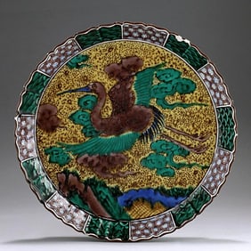 19TH CENTURY GREEN JAPANESE KO-KUTANI DISH