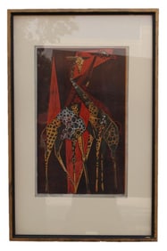 EDWIN SALOMON, ISRAELI (1935 - 2014)