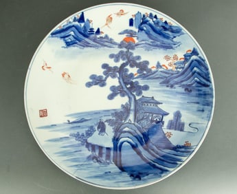 JAPANESE BLUE AND WHITE CHARGER