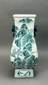 A BEAUTIFUL VASE, WITH UNDERGLAZE GREEN PAINTING
