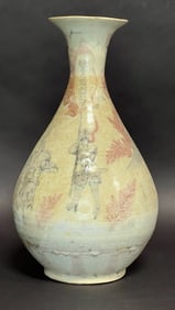 BEAUTIFUL CHINESE PEAR-SHAPED VASE