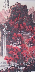 CHINESE SCROLL PAINTING, "LANDSCAPE IN RED"