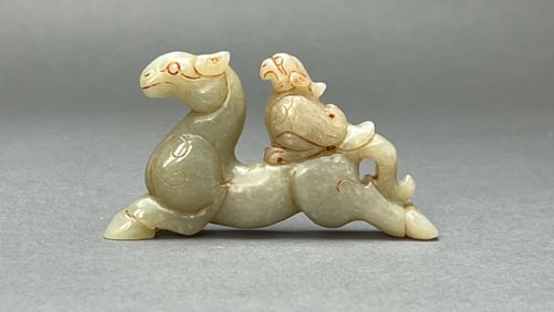 CHINESE CARVED JADE, OF A HORSE WITH A BIRD