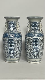 PAIR OF CHINESE BLUE AND WHITE VASES
