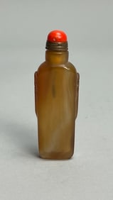 CHINESE AGATE SNUFF BOTTLE