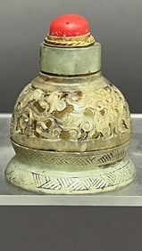 CHINESE SNUFF BOTTLE