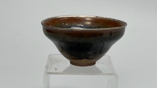 CHINESE GLAZED CERAMIC TEA BOWL WITH METAL RIM