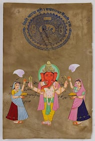 INDIAN PAINTING ON STAMP PAPER