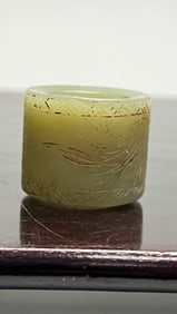 CHINESE CARVED WHITE JADE THUMB RING