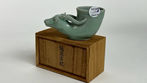 CHINESE CELADON BULL HEAD CUP