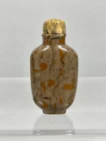 CHINESE CARVED STONE SNUFF BOTTLE