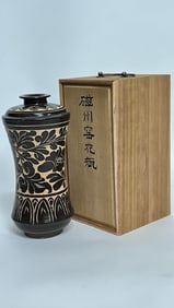 CHINESE SONG-STYLE PORCELAIN VASE