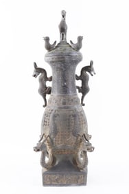 CHINESE BRONZE VESSEL
