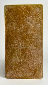 A CHINESE RECTANGULAR PLAQUE