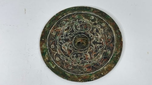 CHINESE BRONZE MIRROR