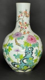 CHINESE BOTTLENECK PORCELAIN VASE
