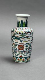 A RARE QIANLONG DOU CAI DRAGON VASE