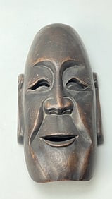CHINESE CARVED WOODEN MASK