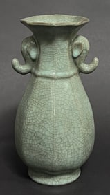 CHINESE CELADON VASE