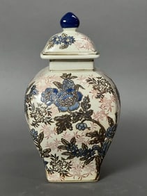 HAND-PAINTED PORCELAIN LIDDED VASE
