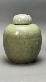 A MAGNIFICENT CELADON JAR